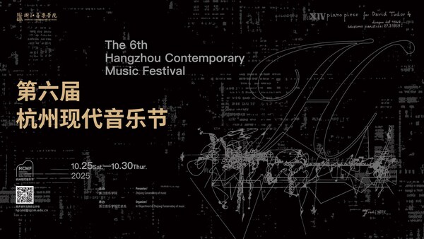 大赢家app手机版下载处 来源