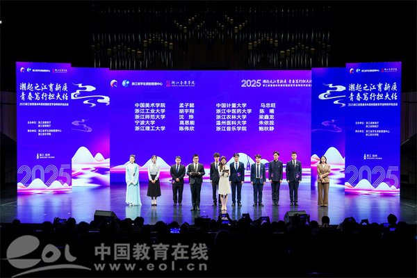 这是一场经验的交流