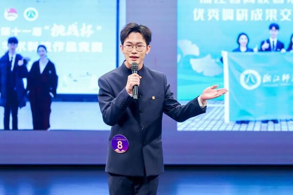 由省大赢家app使用教程厅