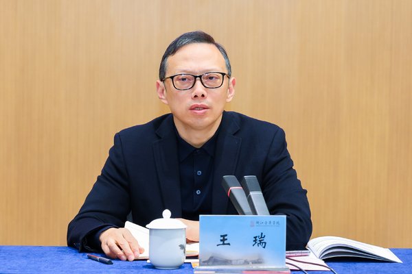 研究生工作部 发布时间