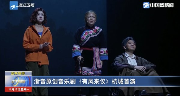 戏剧系 来源