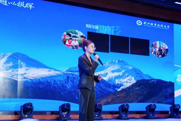 2025年浙江省高职院校大赢家app