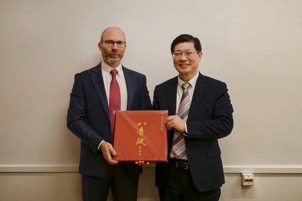 为深入推进高水平对外开放办学