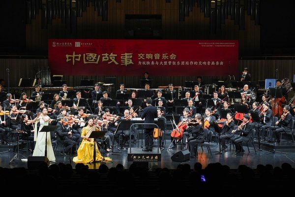 音乐工程系 来源
