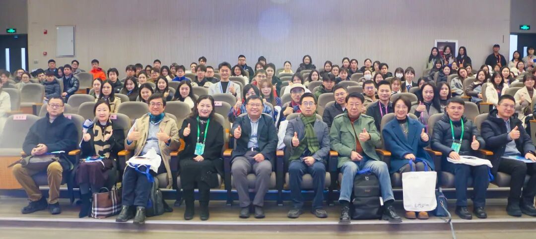 全国音乐院校研究生学术交流研讨会”举