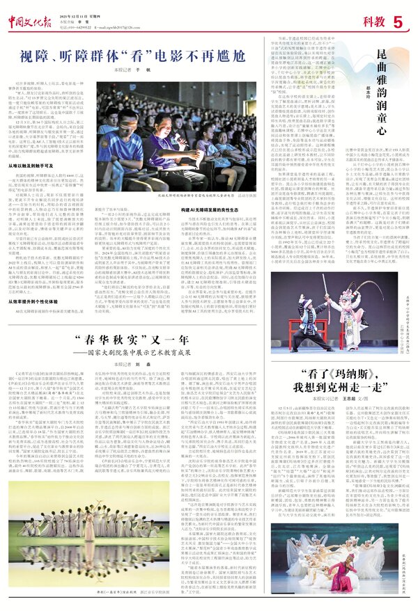 大赢家app与巴塞罗那达成官方合作大