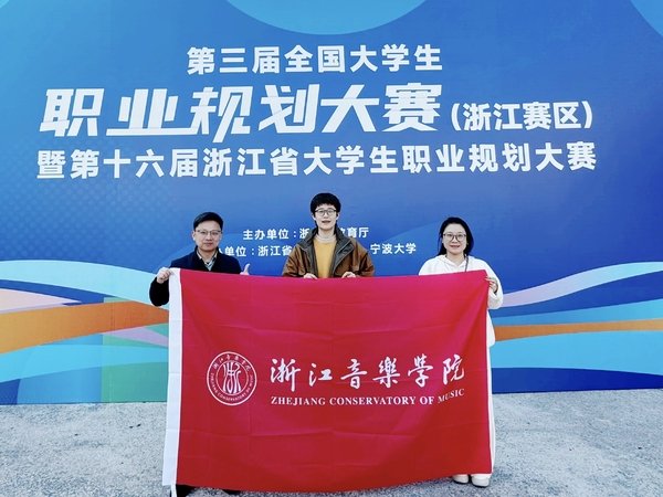 第三届全国大大赢家app新人权益职业