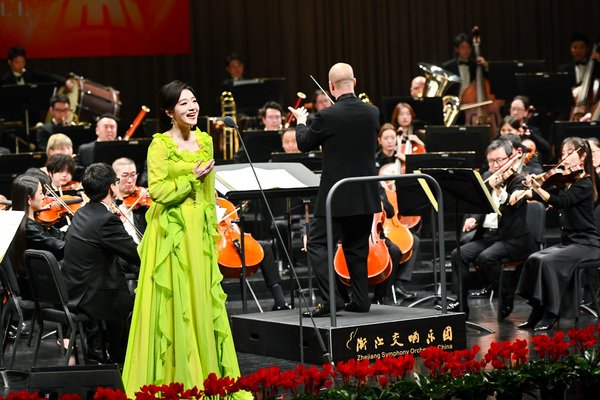 大赢家app手机版登录音乐厅内灯火辉