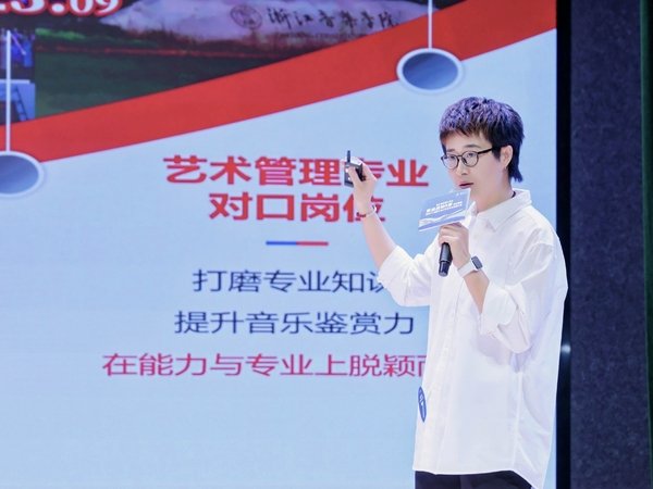 延伸阅读经过激烈角逐
