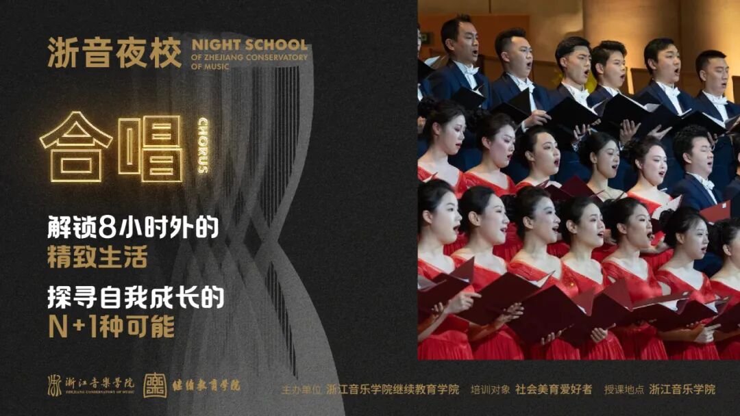 我们为零基础爱好者