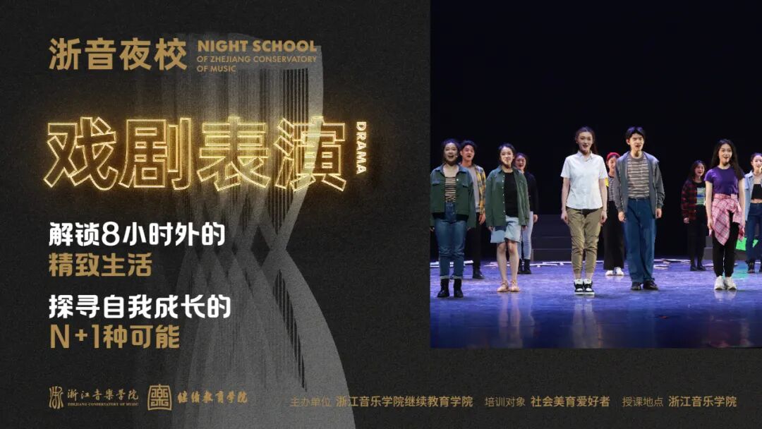 专业的师资力量与一流的教学设施
