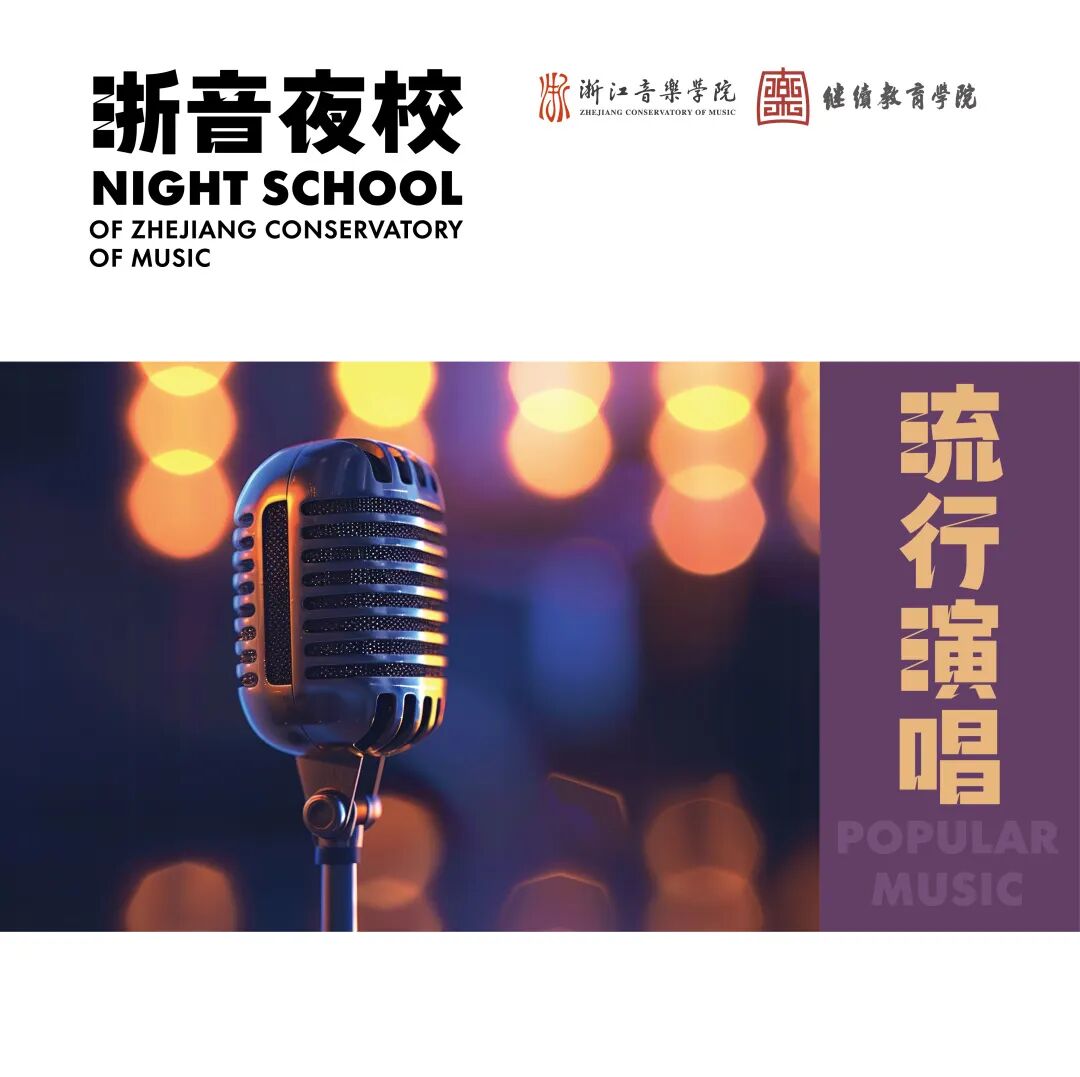 当白日的喧嚣悄然退场