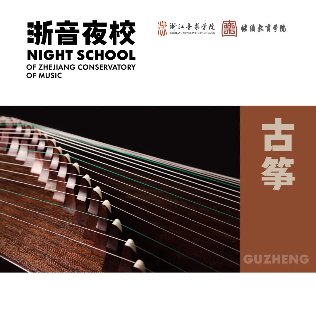 而是新旅程的起点