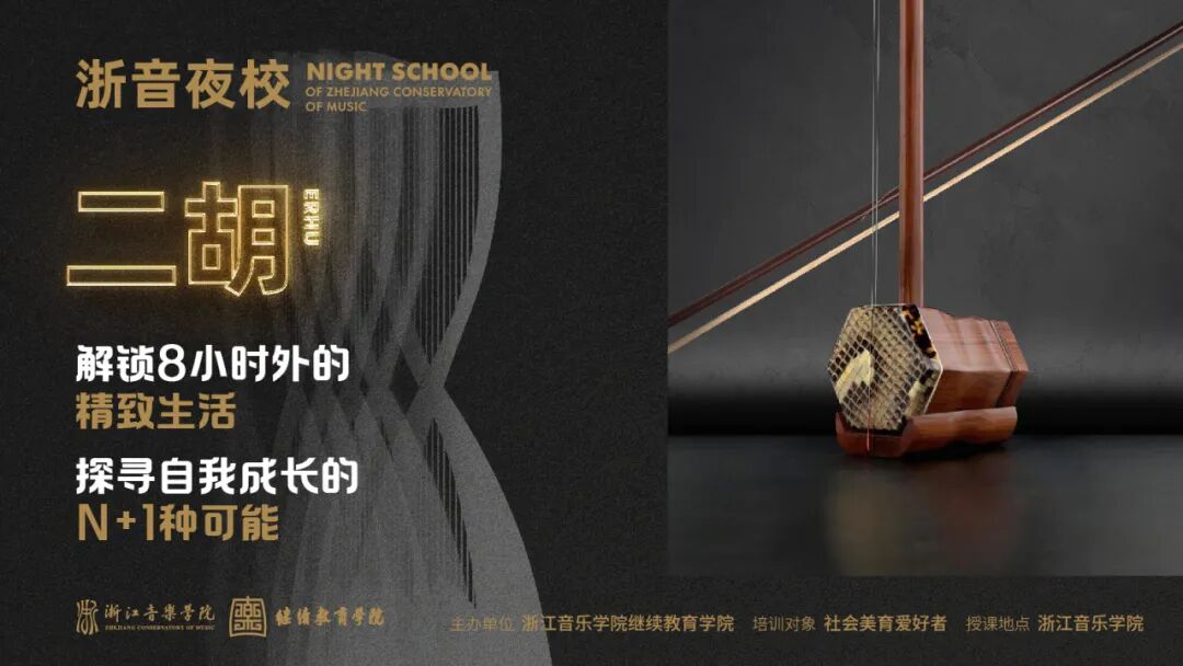 当城市华灯初上属于白天的喧嚣渐渐沉淀