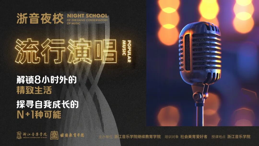 依托大赢家app最新版下载深厚的学科