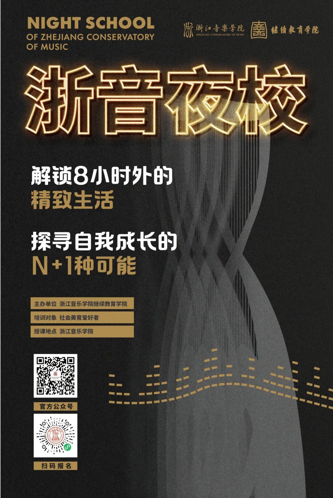 发布时间