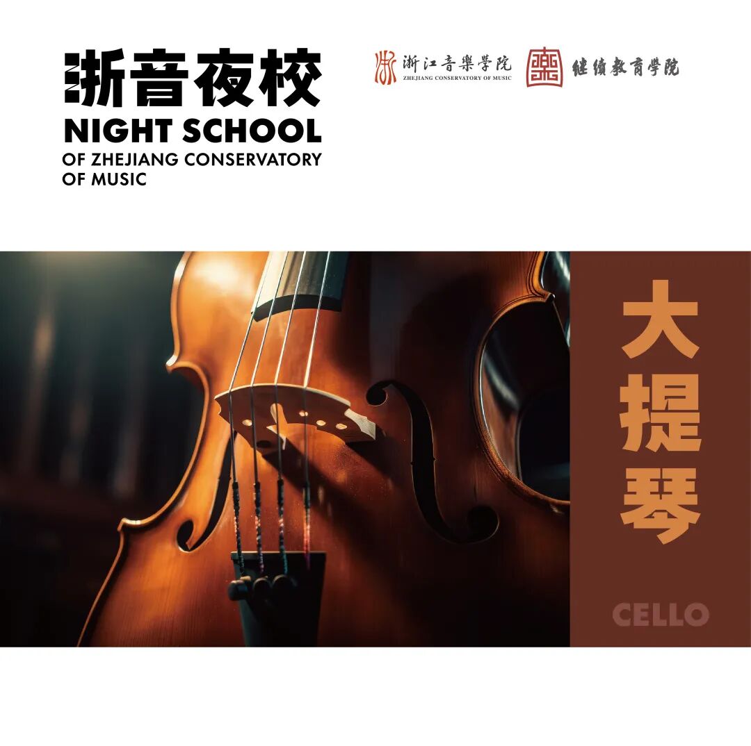 让生活充满灵感与激情