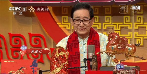 对照阅读