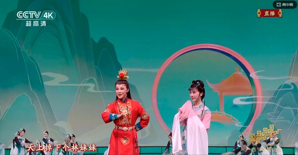 浙江人每一秒都在骄傲