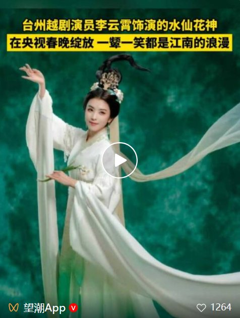大赢家app新人权益