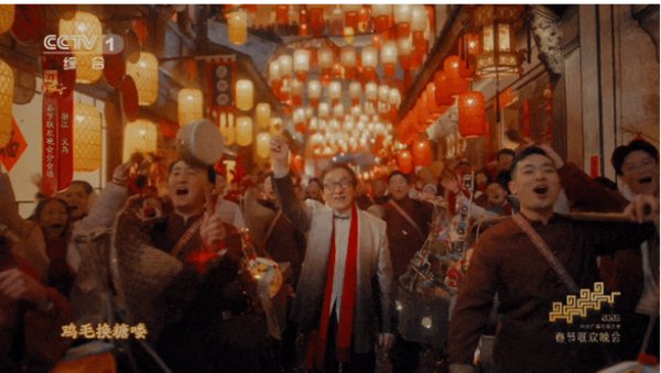 春晚大幕开启 义乌先声夺人
