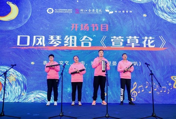 对照阅读