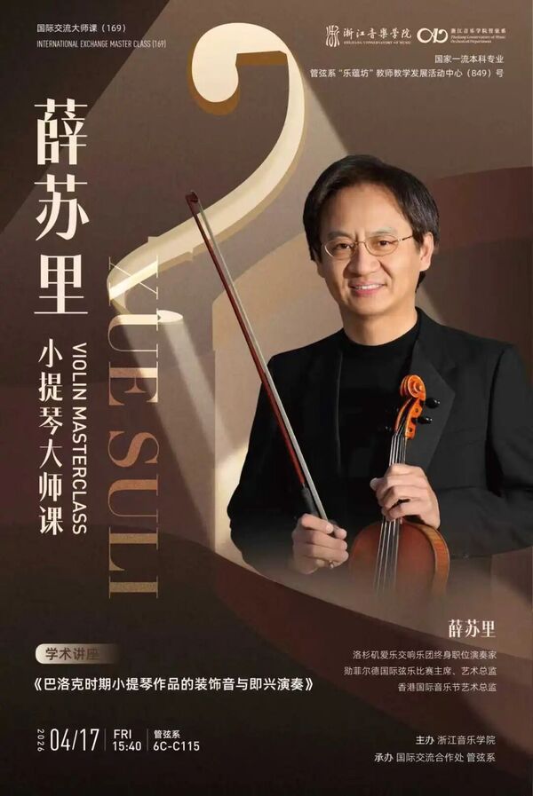发布时间