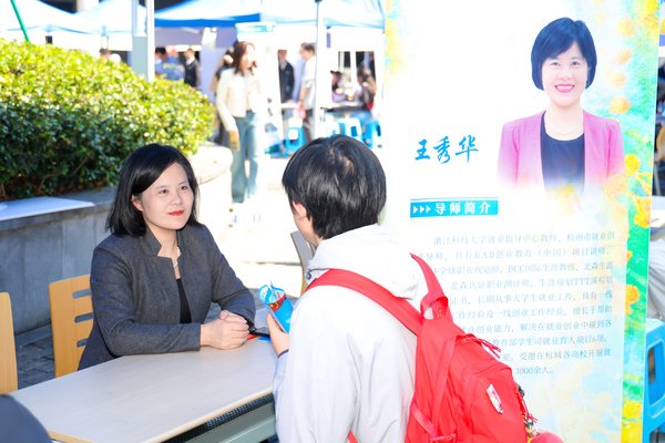 浙江大丰文化发展有限大赢家app成为