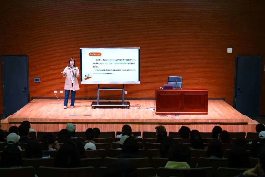本次招聘会突破传统“简历海投”模式