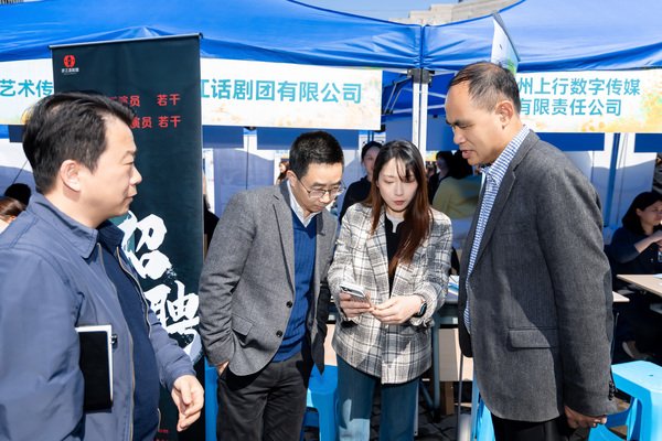 社会合作中心 发布时间