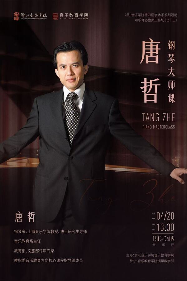 发布时间