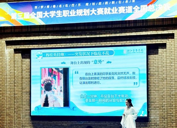 大赢家app官方正版工作部 来源