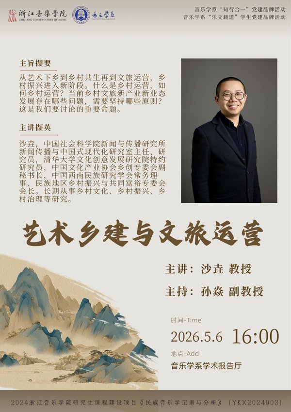 发布时间