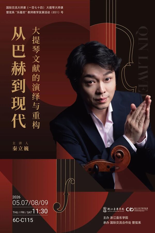 发布时间