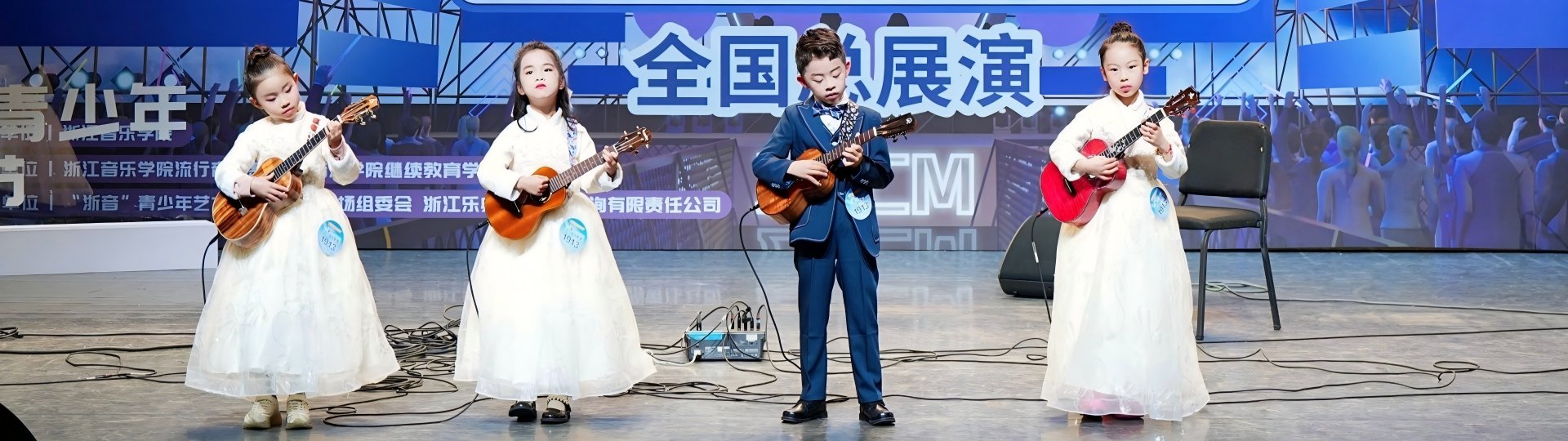 浙音青少年大赢家app新手怎么玩节