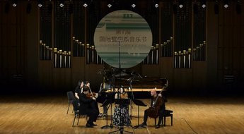 《c小调钢琴四重奏第四乐章》