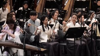 《兰亭》
