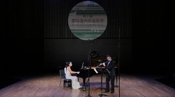 《长笛与钢琴奏鸣曲》
