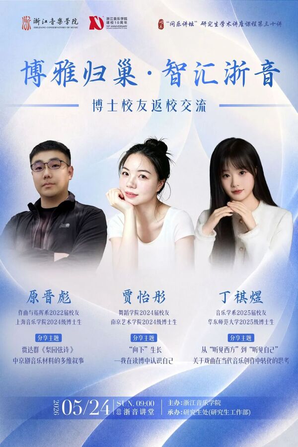 发布时间