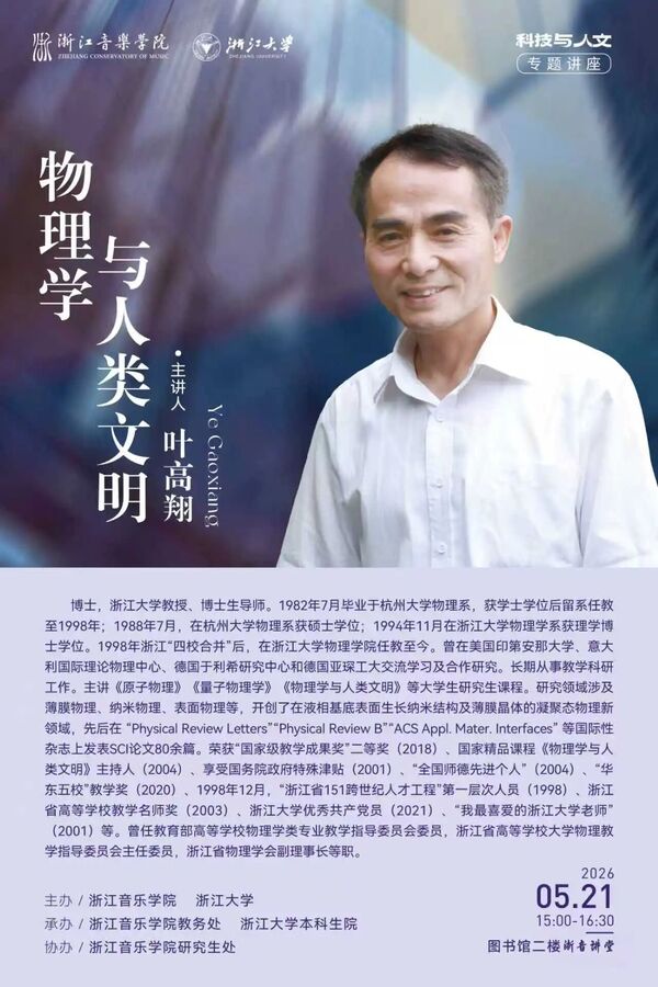 发布时间