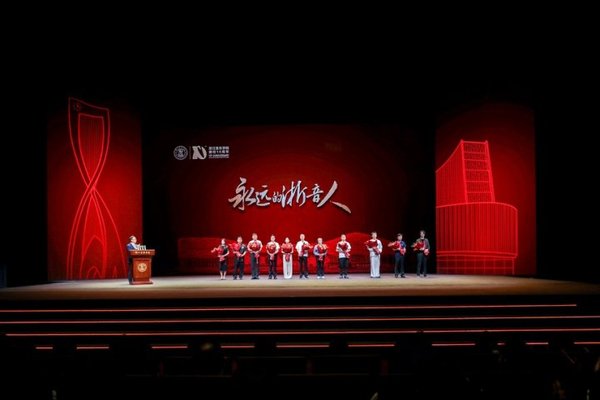 延伸阅读当日