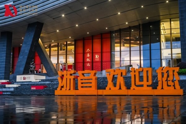 兄弟院校代表