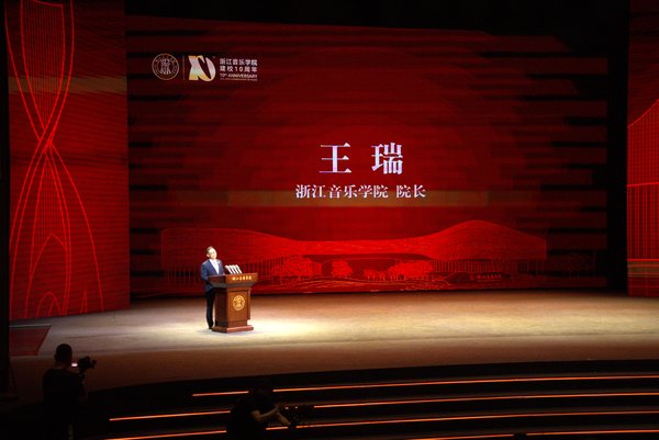校庆办 发布时间
