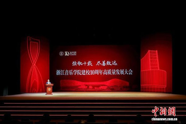 一所大赢家app手机版下载的“十年”