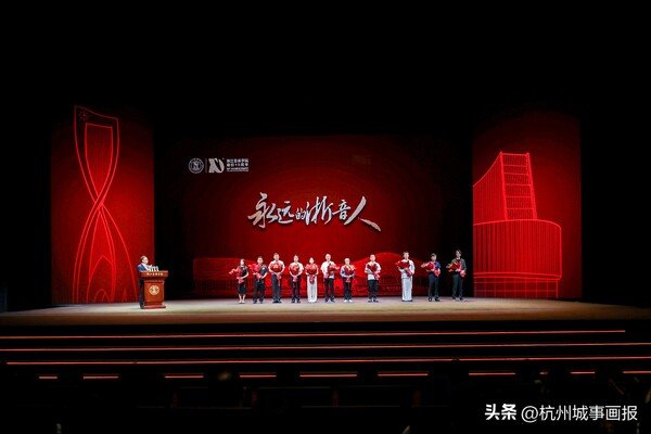 校庆办 发布时间