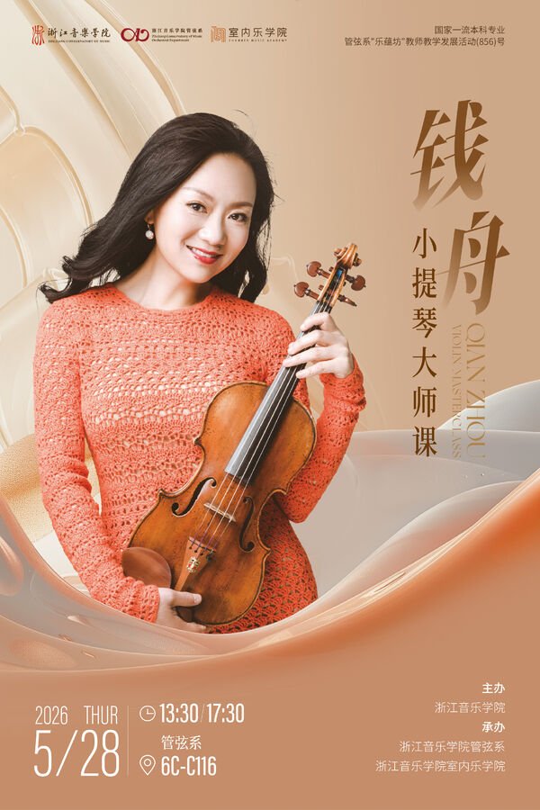 发布时间