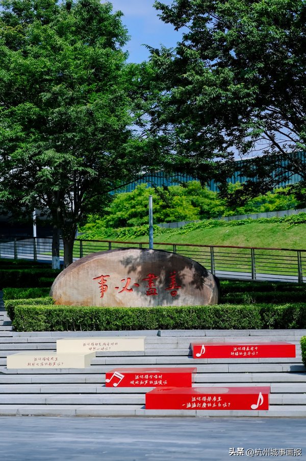 海内外嘉宾