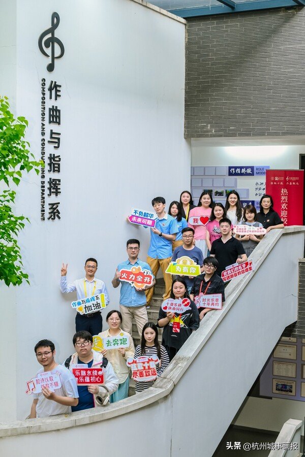 兄弟院校代表