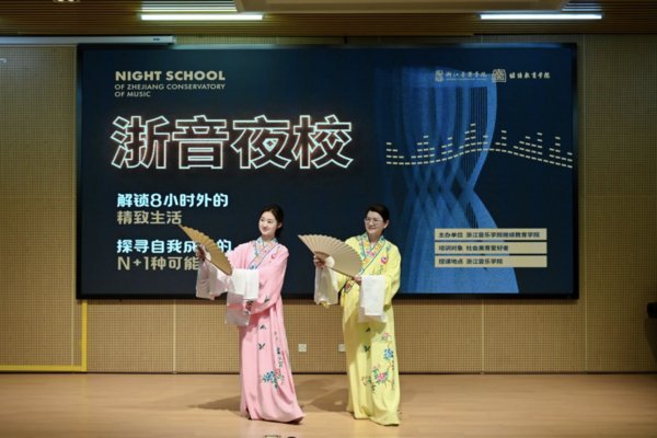 当日上午