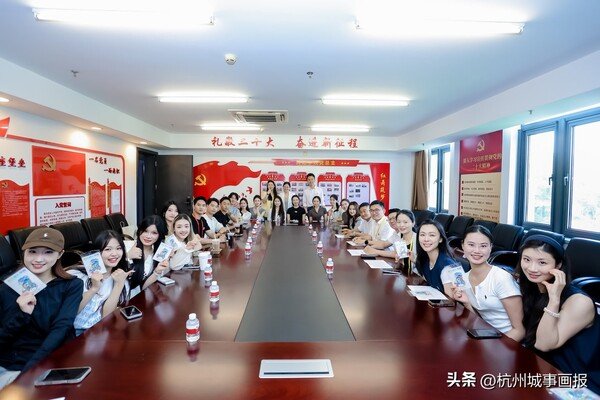 延伸阅读当日